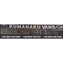 Kumanaku Vans