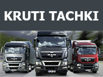 KRUTI TACHKI